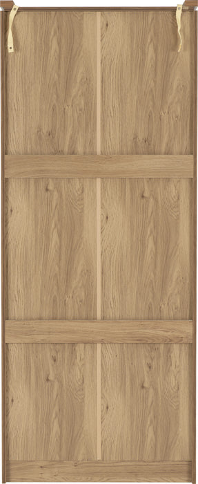 Charles 2 Door 2 Drawer Wardrobe