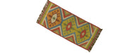 Rug 80 x 180cm-Cheshire Furniture Outlet